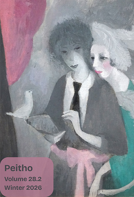 “Femmes à la Colombe” by Marie Laurencin (Musée du Luxembourg, Paris). Pastel painting depicts two androgynous figures wearing formal attire, standing closely. One holds a book with a small bird perched on it. The scene is set against a muted gray and pink background, creating a serene and intimate atmosphere.