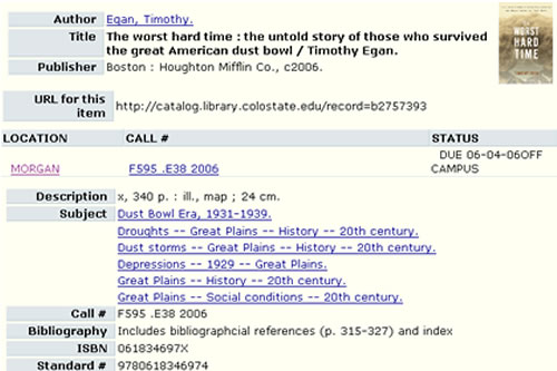 Screen shot of SAGE subject search