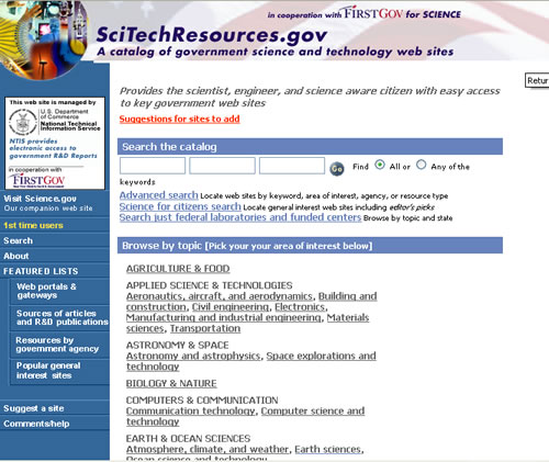 Screen shot of FedWorld database